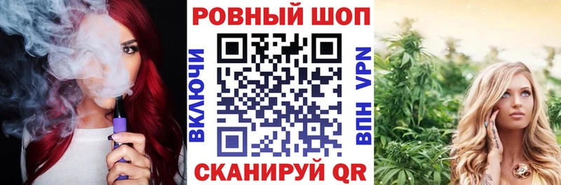 Где продают наркотики Шатура МАРИХУАНА A PVP Гашиш Мефедрон