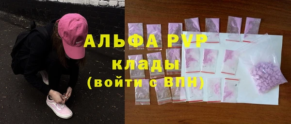 дмт Гусиноозёрск