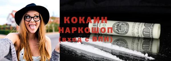 дмт Гусиноозёрск