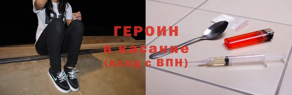 дмт Гусиноозёрск