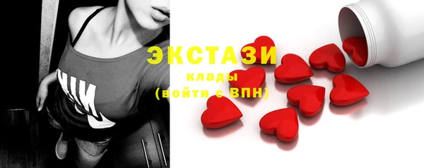 дмт Гусиноозёрск