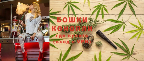 MDMA Premium VHQ Гусь-Хрустальный