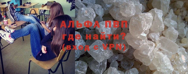 дмт Гусиноозёрск